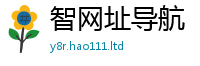 2025新资料免费大全及2025新澳门2025免费原料